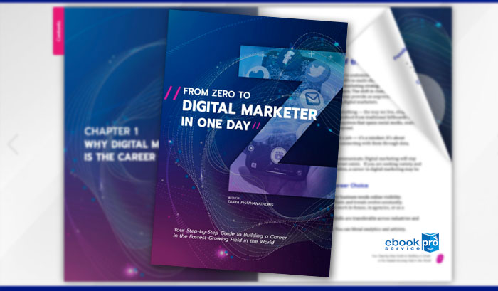 ทำอีบุ๊ก อีแคตตาล๊อก